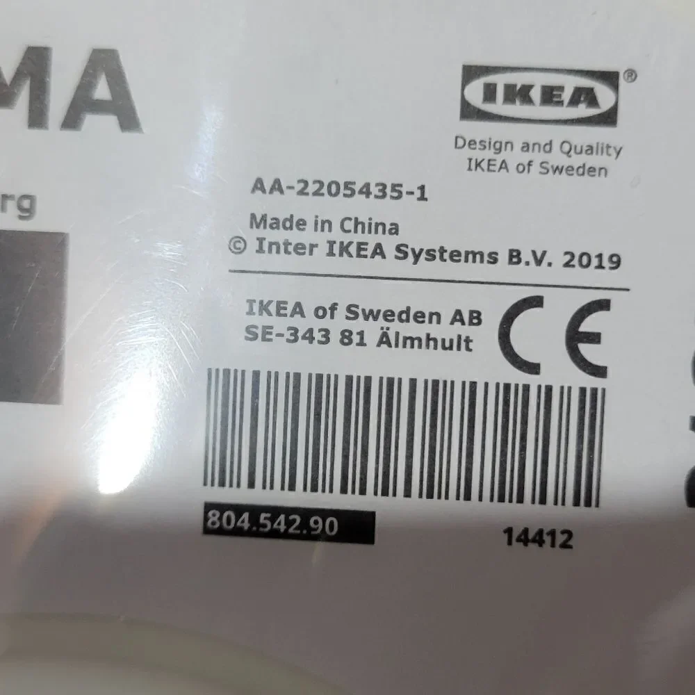 IKEA Clock TROMMA Wall White Analog Neutral NWT